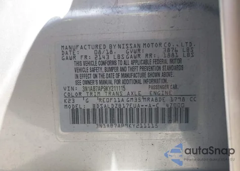 2019 Nissan Sentra Sv из США, поврежденный, VIN 3N1AB7AP9KY211115